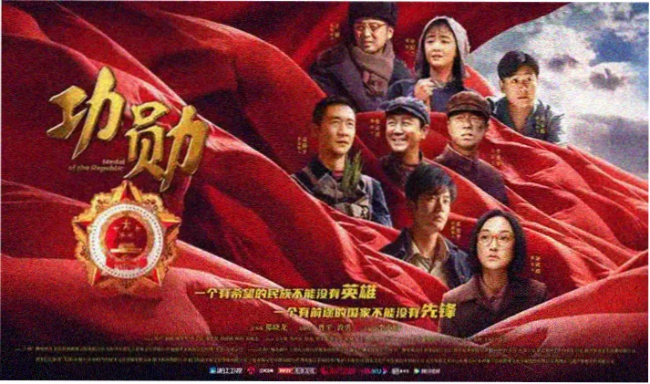 动漫系统轮播:剧场版与长篇归档专区