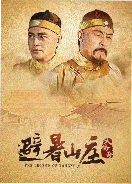 动漫系统热度榜单第三位:卷末手记